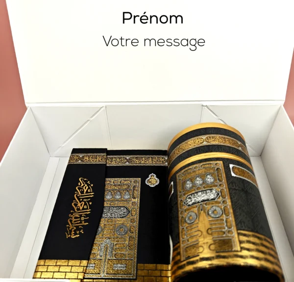 Coffret cadeau femme pour l’Aïd coran et tapis de prière kaaba