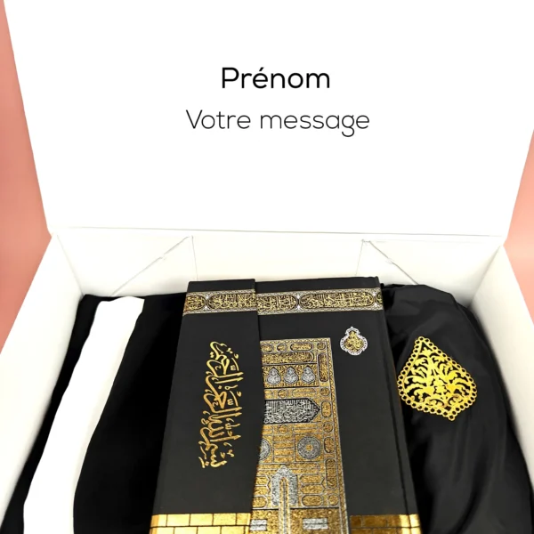 Coffret cadeau aïd - Coffret à composer – Image 8