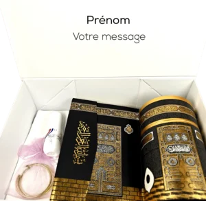 Boutique Islamique en Ligne - Hijabs, Corans & Cadeaux 5 IMG 20250118 140855 min
