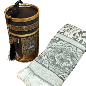Boutique Islamique en Ligne - Hijabs, Corans & Cadeaux 3 tapis tasbih kaaba 1 min 1