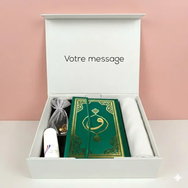 coffret_cadeau_islam coffret_cadeau_islam